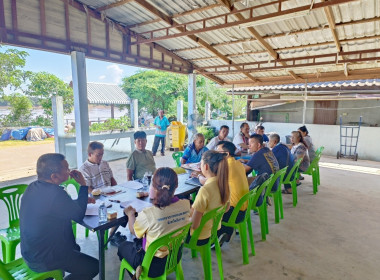 กลุ่มส่งเสริมสหกรณ์ 1 ... พารามิเตอร์รูปภาพ 2